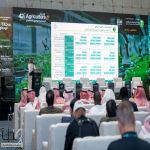 "البيئة": إنتاج السلع الزراعية والغذائية يتجاوز 16 مليون طن وارتفاع مساهمة القطاع الزراعي في الناتج المحلي الإجمالي الى ما يزيد عن 31 مليار دولار "البيئة": إنتاج السلع الزراعية والغذائية يتجاوز 16 مليون طن وارتفاع مساهمة القطاع الزراعي في الناتج المحلي الإجمالي الى ما يزيد عن 31 مليار دولار