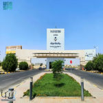 جامعة نجران تُنظّم المؤتمر الدولي للتقنيات الذكية والأنظمة الموثوقة جامعة نجران تُنظّم المؤتمر الدولي للتقنيات الذكية والأنظمة الموثوقة