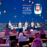 القمة العالمية للبروبتك تختتم يومها الأول باستعراض جهود المملكة في تمكين الابتكار التقني العقاري القمة العالمية للبروبتك تختتم يومها الأول باستعراض جهود المملكة في تمكين الابتكار التقني العقاري