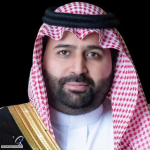 أمير منطقة جازان يعزي الفيفي في وفاة والدته أمير منطقة جازان يعزي الفيفي في وفاة والدته