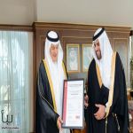 "البيئة" تحصل على اعتماد الآيزو (ISO 42001) لعام 2025م لتطبيقها معايير وممارسات حوكمة الذكاء الاصطناعي "البيئة" تحصل على اعتماد الآيزو (ISO 42001) لعام 2025م لتطبيقها معايير وممارسات حوكمة الذكاء الاصطناعي