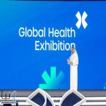 وزير الصحة يُطلق مركز القيادة والتحكم الأول من نوعه بالعالم لمتابعة حالات السكري وزير الصحة يُطلق مركز القيادة والتحكم الأول من نوعه بالعالم لمتابعة حالات السكري