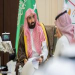 معالي رئيس ديوان المظالم د. خالد اليوسف يلتقي عددًا من المستفيدين ويستمع لمتطلباتهم معالي رئيس ديوان المظالم د. خالد اليوسف يلتقي عددًا من المستفيدين ويستمع لمتطلباتهم