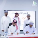 وقع الاتحاد السعودي للهوكي اتفاقية تعاون مع نظيرة العُماني وقع الاتحاد السعودي للهوكي اتفاقية تعاون مع نظيرة العُماني