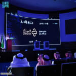 اختتام أعمال “ملتقى عسير للمانحين 2025” بأبها