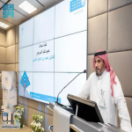 جامعة الملك سعود تطلق “جائزة العميد للتميز والابتكار” بكلية التمريض تعزيزًا لمنظومة الحوكمة والتميز المؤسسي