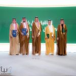 سمو أمير الباحة يشهد توقيع مذكرة تعاون بين إمارة المنطقة والمركز الوطني لسلامة النقل سمو أمير الباحة يشهد توقيع مذكرة تعاون بين إمارة المنطقة والمركز الوطني لسلامة النقل