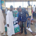 مركز الملك سلمان للإغاثة يوزّع (1.600) سلة غذائية في محلية شيكان بولاية شمال كردفان في السودان مركز الملك سلمان للإغاثة يوزّع (1.600) سلة غذائية في محلية شيكان بولاية شمال كردفان في السودان