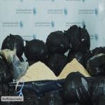 إحباط محاولة تهريب أكثر من 5.3 مليون حبة من الإمفيتامين المخدر (الكبتاجون) عُثر عليها مُخبأة في إرسالية “فحم” واردة إلى المملكة إحباط محاولة تهريب أكثر من 5.3 مليون حبة من الإمفيتامين المخدر (الكبتاجون) عُثر عليها مُخبأة في إرسالية “فحم” واردة إلى المملكة