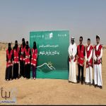 الهلال الأحمر بالحدود الشمالية يشارك في السعودية الخضراء