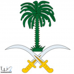 الديوان الملكي يعلن وفاة والدة الأميرة مها بنت محمد بن سعد الثاني آل عبدالرحمن آل سعود #عاجل