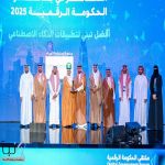 "البيئة" تفوز بالمركز الأول في تبني تطبيقات الذكاء الاصطناعي ضمن جائزة الحكومة الرقمية