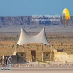 إيقاف مؤقت للأنشطة والزيارات في روضة الخفس ضمن محمية الملك عبدالعزيز الملكية