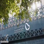 “الصناعة والثروة المعدنية” تعالج 739 طلب إعفاء جمركي صناعي في سبتمبر 2025م