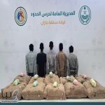 القبض على (5) مخالفين من الجنسيتين الإثيوبية واليمنية لتهريبهم (180) كجم من القات المخدر