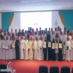 المشرف العام على الخدمات الطبية بوزارة الداخلية يشهد حفل تخريج الدفعة الأولى من برنامج الشهادة المهنية للممارسة الصحية بالسجون