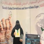 جنا معشي تتألق بالذهبية في SGiE 2025 بنظام ذكي لمعالجة المياه الرمادية