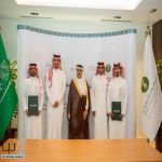 نائب وزير "البيئة" يرعى توقيع مذكرة تعاون لتعزيز تمكين الأسر الريفية ورفع جودة الإنتاج الزراعي بالمملكة