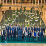 البنك المركزي السعودي يستضيف الاجتماع العام ومنتدى الأسواق الناشئة والنامية التابع لمجلس الاستقرار المالي