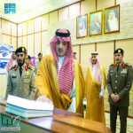 الأمير عبدالعزيز بن سعود يدشّن منظومة الرادارات في نظام أمن الحدود الشمالية ومركز الجراني بقطاع طريف الحدودي