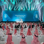 اختتام أعمال ملتقى “المنصة الجيومكانية الوطنية 2025” وتتويج خمس جهات حكومية بجائزة التميز في الحوكمة الجيومكانية الوطنية