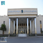 جامعة الأمير مقرن تنظّم فعاليات “الأسبوع العالمي لريادة الأعمال 2025”