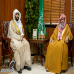 سماحة مفتي عام المملكة يثني على جهود ديوان المظالم ودعم القيادة للقضاء الإداري خلال استقباله لمعالي د. اليوسف