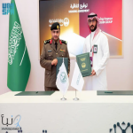وزارة الداخلية ومجموعة روشن توقّعان اتفاقية تفاهم في المجالين الإعلامي والاتصالي في معرض سيتي سكيب العالمي 2025