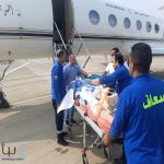 سفارة المملكة بالقاهرة تتابع نقل 3 مواطنين بطائرة إخلاء طبي لاستكمال علاجهم بالمملكة
