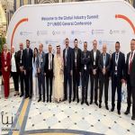 الدكتور السيهاتي يشارك في القمة العالمية للصناعة بالرياض