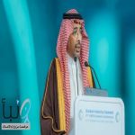 الخريف يؤكد ريادة المملكة الصناعية عالميًّا خلال مشاركته في يوم الاستثمار والشراكات بالمؤتمر العام لمنظمة UNIDO