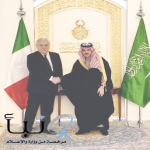 وزير الخارجية السعودي يستقبل نائب رئيس وزراء ووزير خارجية إيطاليا في الرياض