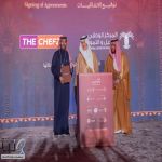 وزير "البيئة" يشهد توقيع 12 اتفاقية نوعية ترسّخ ريادة المملكة في إنتاج وتصنيع التمور.. و35 دولة تُشارك في جائزة مركز النخيل والتمور الدولية