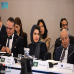 نيابةً عن سمو وزير الخارجية.. سمو سفيرة المملكة لدى إسبانيا تشارك في المنتدى الإقليمي العاشر للاتحاد من أجل المتوسط