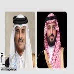 #عاجل .. ولي العهد يتلقى رسالة خطية من أمير دولة قطر تتصل بالعلاقات الثنائية بين البلدين