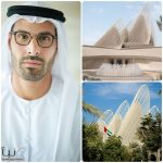 متحف زايد الوطني يفتح أبوابه للزوار رسمياً في أبوظبي