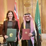 مركز الملك سلمان للإغاثة ووزارة الخارجية البريطانية يوقعان بيانًا مشتركًا لتقديم مساعدات إنسانية في اليمن وبنغلاديش