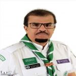 الدكتور المديرس: الكشافة مصنعٌ للسلوك التطوعي ورسالة إنسانية تتجاوز الحدود