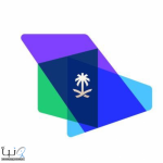 تعليق الدراسة اليوم الاثنين في مدارس البنين وكليات ومعاهد الهيئة الملكية بينبع