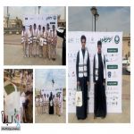 جمعية صعوبات التعلم تشارك في مبادرة (الرياض تتطوع)