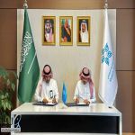 تجمع مكة الصحي يبرم مذكرة تفاهم مع بلدية محافظة الكامل لتفعيل الشراكة المجتمعية