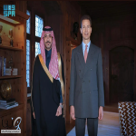 سفير خادم الحرمين الشريفين لدى الاتحاد السويسري يقدم أوراق اعتماده سفيرًا غير مقيم لدى إمارة ليختنشتاين