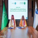 "البيئة" توقع مذكرة تفاهم مع المؤسسة العامة للري لتمكين صغار المزارعين من المجمعات الزراعية بالمنطقة الشرقية