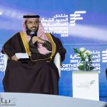 الدحيم: الحدود الشمالية شهدت تنامياً في القطاعات الواعدة والسجلات التجارية تجاوزت 16 ألفاً