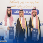 جامعة نجران توقع مذكرة تفاهم مع “ذكاء” لتعزيز الابتكار والذكاء الاصطناعي