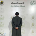 شرطة حائل تقبض على مواطن قاد مركبته بتهور دون لوحات وصدم حواجز وحاول الهروب