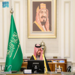 أمير منطقة المدينة يرأس الاجتماع الثاني والخمسين لمجلس نظارة مركز بحوث ودراسات المدينة المنورة