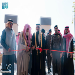تدشين ثاني محطة للفحص الفني الدوري للمركبات بحفر الباطن