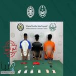 القبض على (3) مواطنين لترويجهم مواد مخدرة