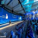 وزير الصناعة والثروة المعدنية يرعى حفل جائزة “مدن” للتميز الصناعي 2025